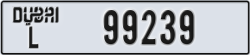 dubai - code - L - number -99239