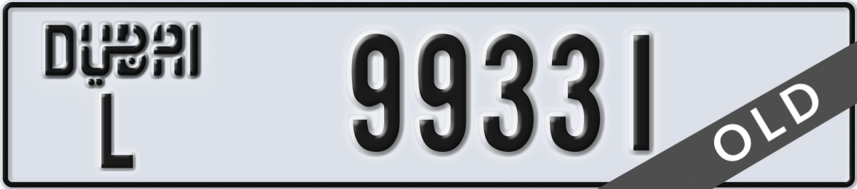 dubai License Plate Number 99331 Code L
