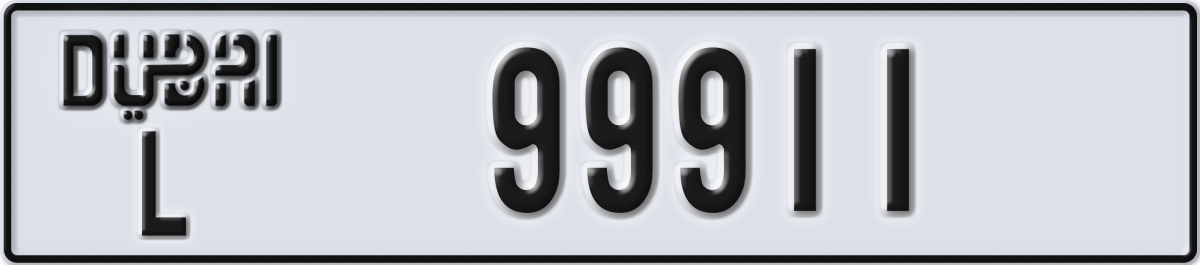 dubai License Plate Number 99911 Code L