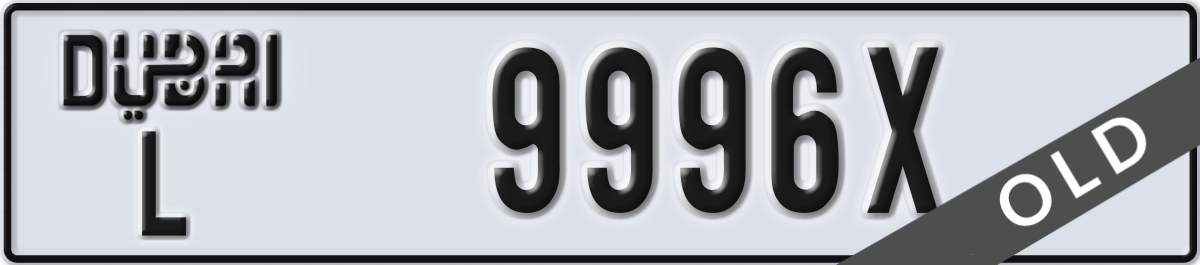 dubai License Plate Number 9996X Code L