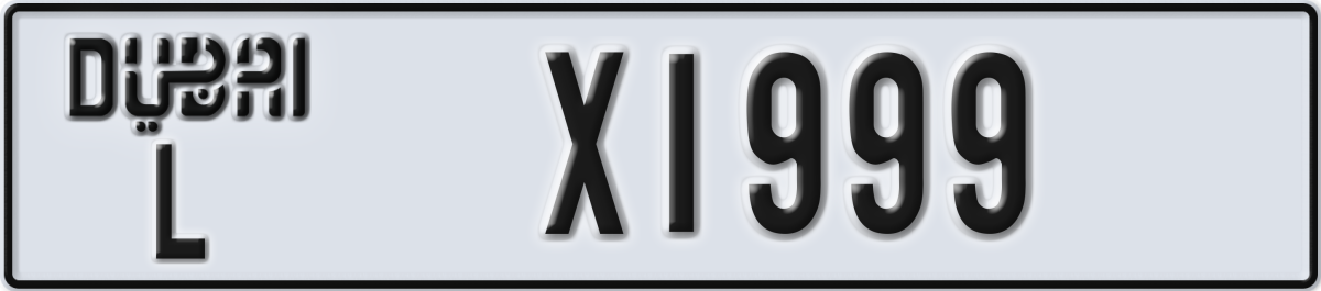 dubai License Plate Number X1999 Code L