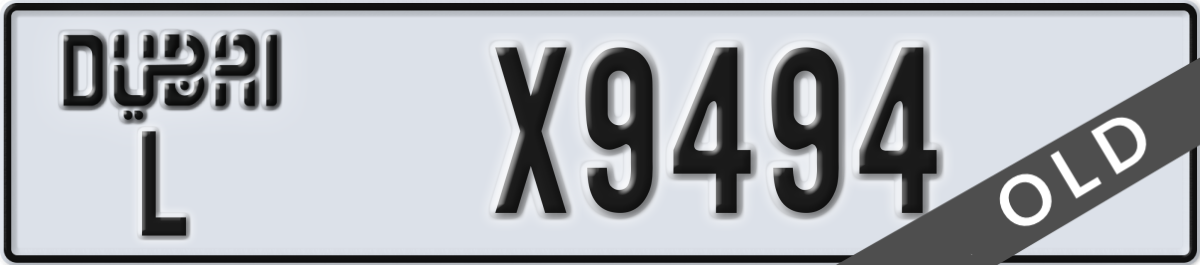 dubai License Plate Number X9494 Code L