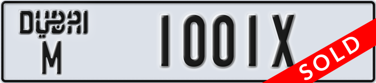 dubai License Plate Number 1001X Code M