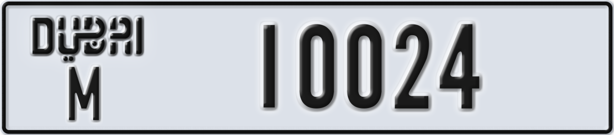 dubai License Plate Number 10024 Code M
