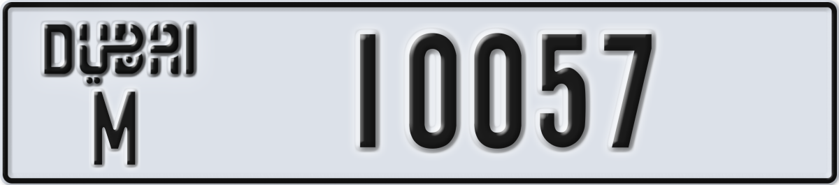 dubai License Plate Number 10057 Code M