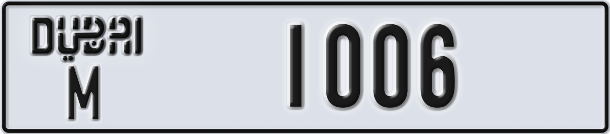 dubai License Plate Number 1006 Code M