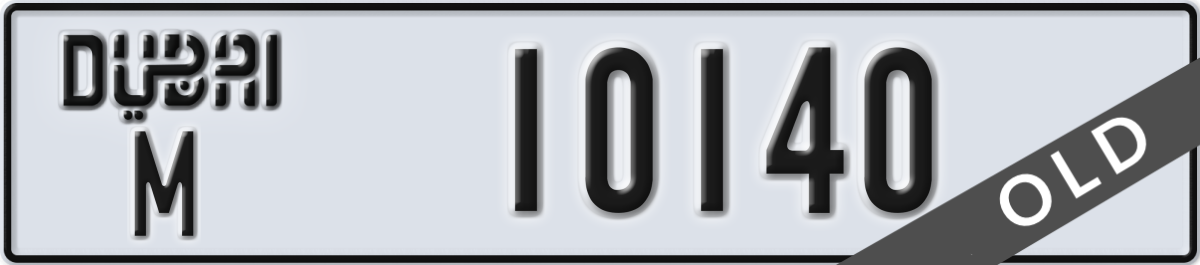 dubai License Plate Number 10140 Code M