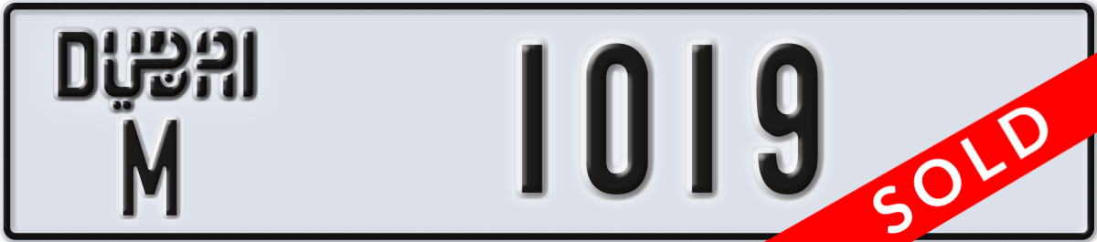 dubai License Plate Number 1019 Code M