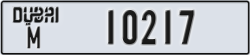 dubai - code - M - number -10217