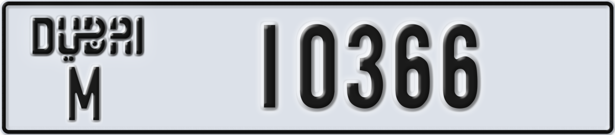 dubai License Plate Number 10366 Code M