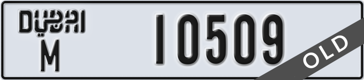 dubai License Plate Number 10509 Code M