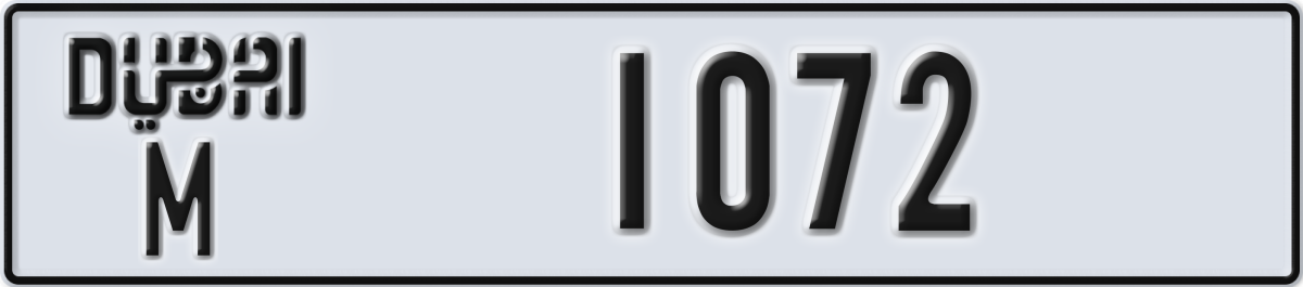 dubai License Plate Number 1072 Code M