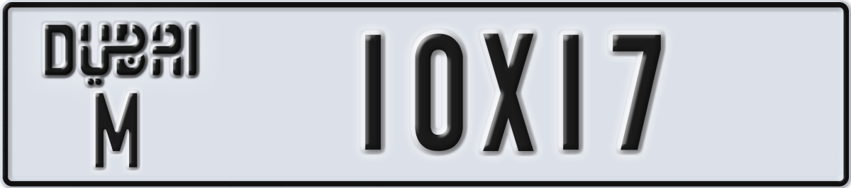dubai License Plate Number 10X17 Code M
