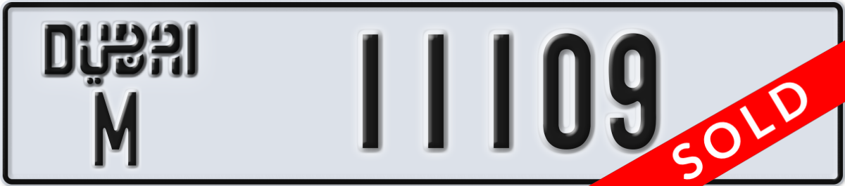 dubai License Plate Number 11109 Code M