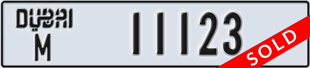 dubai License Plate Number 11123 Code M