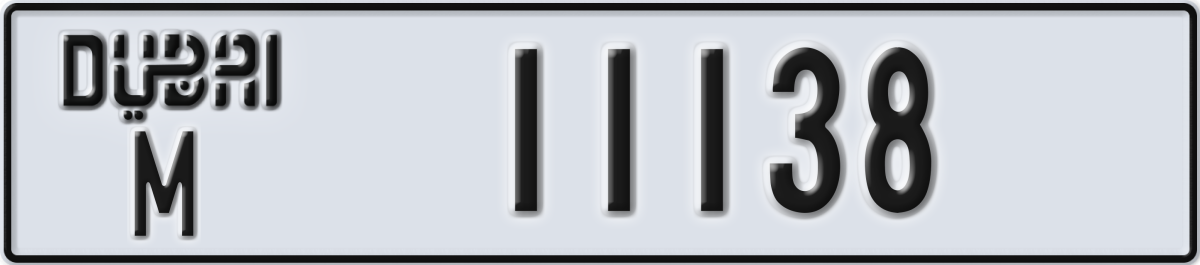 dubai License Plate Number 11138 Code M