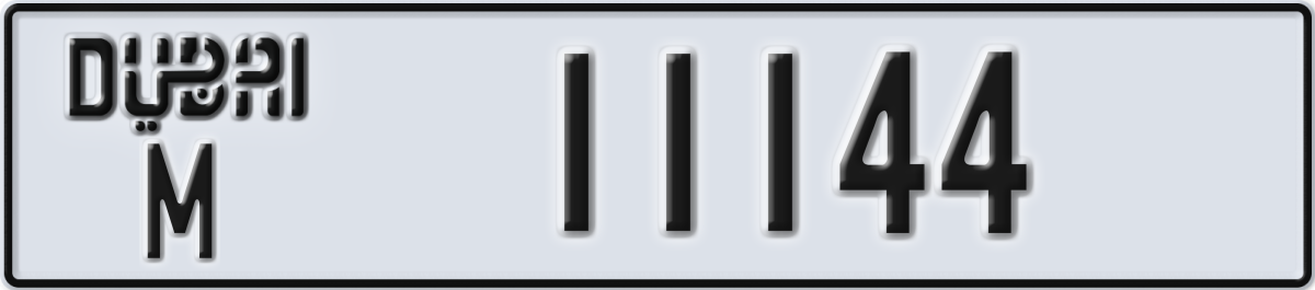 dubai License Plate Number 11144 Code M