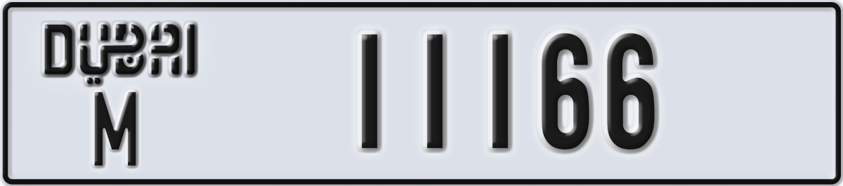 dubai License Plate Number 11166 Code M