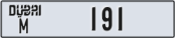 dubai - code - M - number -112