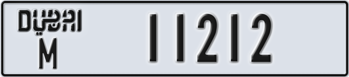 dubai License Plate Number 11212 Code M
