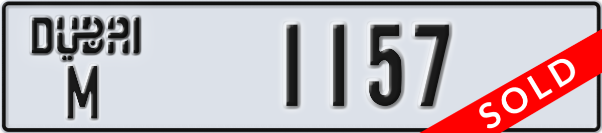 dubai License Plate Number 1157 Code M