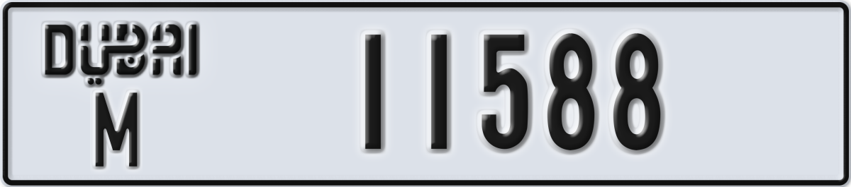 dubai License Plate Number 11588 Code M