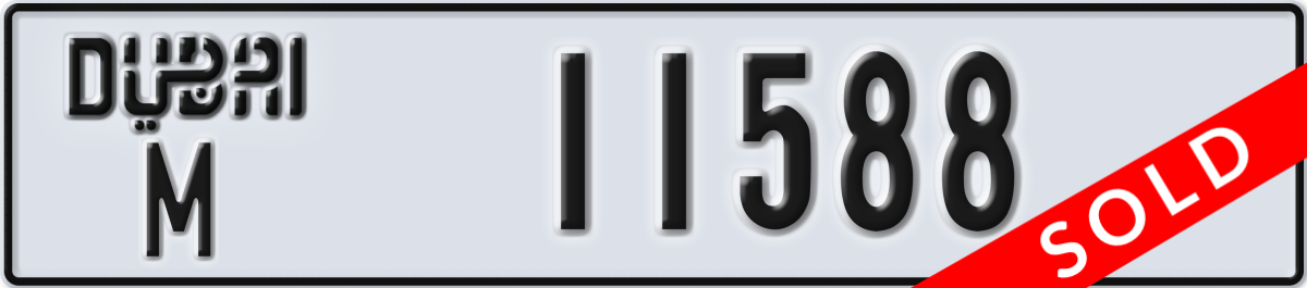 dubai License Plate Number 11588 Code M