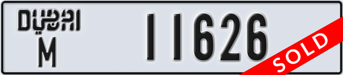 dubai License Plate Number 11626 Code M