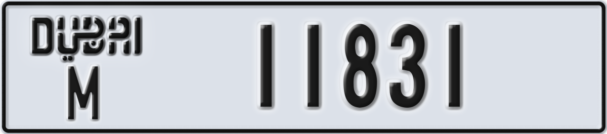 dubai License Plate Number 11831 Code M