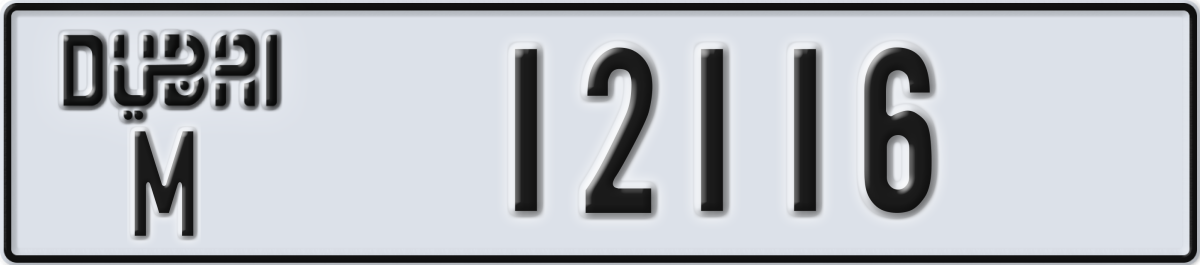 dubai License Plate Number 12116 Code M