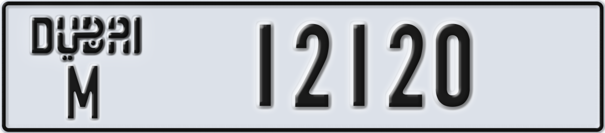 dubai License Plate Number 12120 Code M