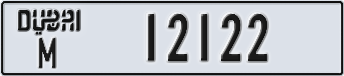 dubai License Plate Number 12122 Code M