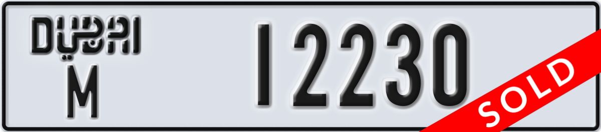 dubai License Plate Number 12230 Code M