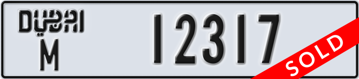dubai License Plate Number 12317 Code M