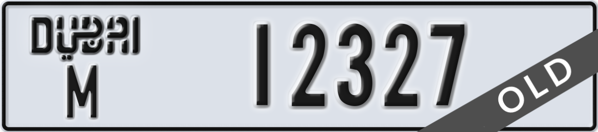 dubai License Plate Number 12327 Code M