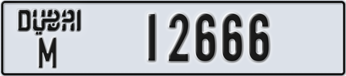 dubai License Plate Number 12666 Code M