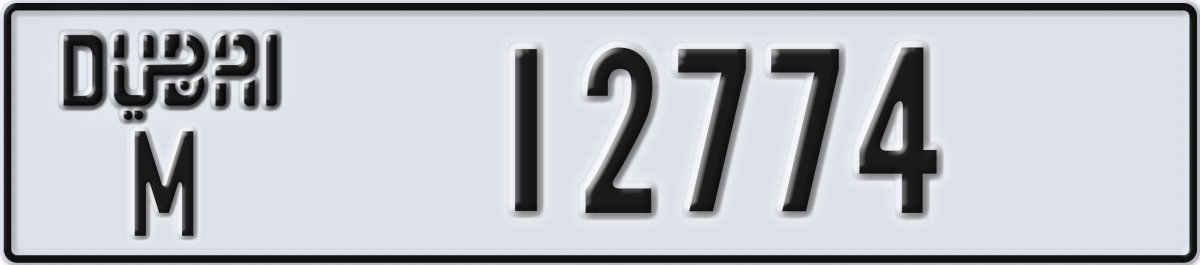 dubai License Plate Number 12774 Code M