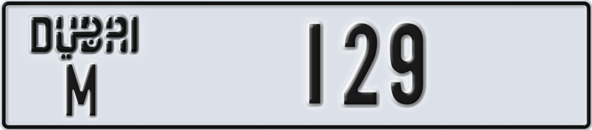 dubai License Plate Number 129 Code M
