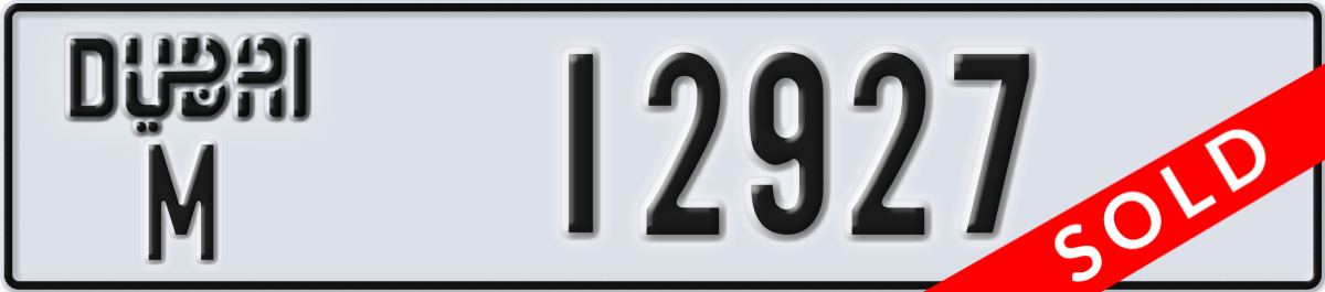 dubai License Plate Number 12927 Code M