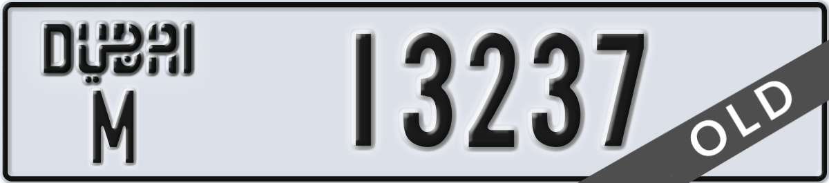 dubai License Plate Number 13237 Code M