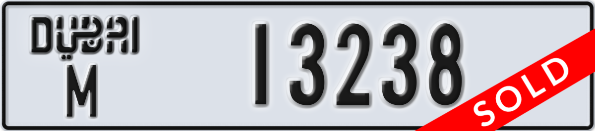 dubai License Plate Number 13238 Code M