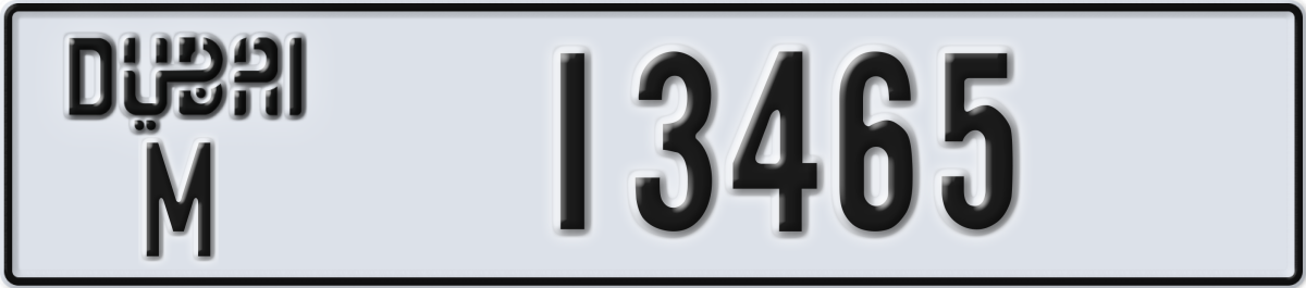 dubai License Plate Number 13465 Code M