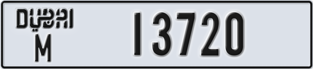 dubai License Plate Number 13720 Code M