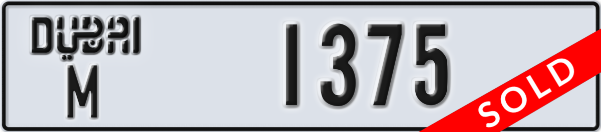dubai License Plate Number 1375 Code M