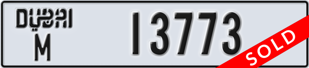 dubai License Plate Number 13773 Code M