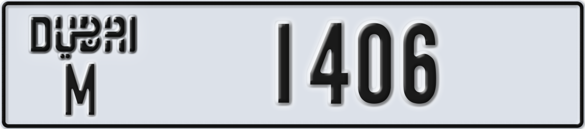 dubai License Plate Number 1406 Code M