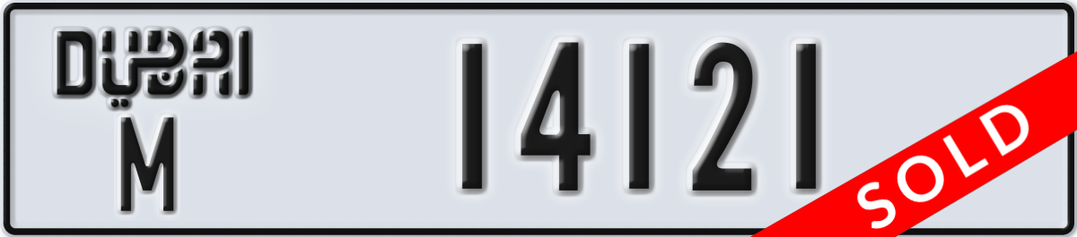 dubai License Plate Number 14121 Code M