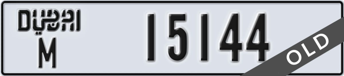 dubai License Plate Number 15144 Code M