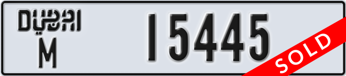 dubai License Plate Number 15445 Code M