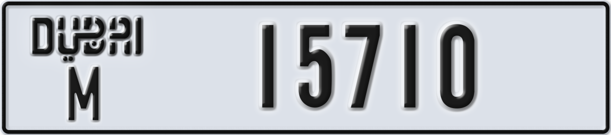 dubai License Plate Number 15710 Code M